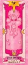 The Sweet
