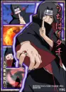 itachi