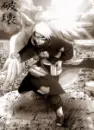 deidara