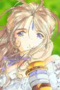 My Goddes