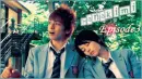 hana kimi 
