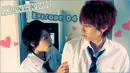 hana kimi 