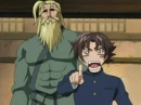 histroy strongest deciple