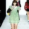 runway