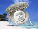 Ø§Ù„Ù„Ù‡