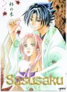 SasuSaku