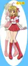 luchia