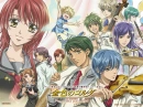 La Corda' d Oro