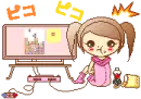 kawaii