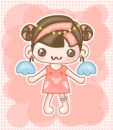 cute girl