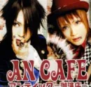 an cafe