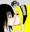 neji and miyabi