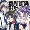 gravitation