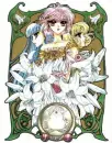 White Magic Knights
