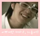 G-dragon
