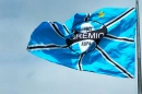 GrÃªmio football Porto Alegrense