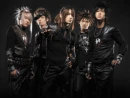 dbsk