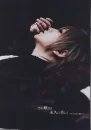 Ruki Sexy