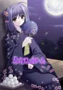 Anime Sandra
