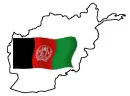 AFGhan,s flag whit mape