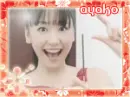 Cute