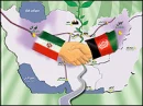 AFGhan Unit  Iran