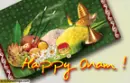 Happy Onam