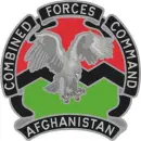 AFGhan symbol Army