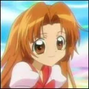 seira