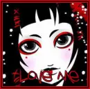 love me emo