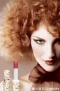 madina makeup