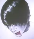 another-emo-vampire
