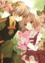 syaoran and sakura