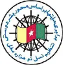 Hazara party