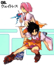 Sakura & Sasuke