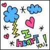 I heart you