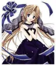 Blue Ribbon