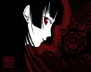 Enma Ai