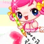 kawaii avatar
