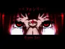 elfen lied lucy 2