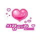 â™¥..FrUiTy..â™¥
