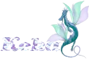 Keka (redo)