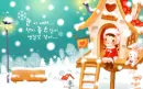 Winter Kawaii
