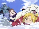 CUTE FMA
