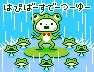 Froggy