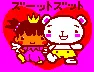 me & you