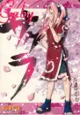 Gaby Sakura Haruno