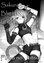 SakuraBlackGirl