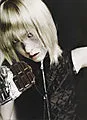 mello