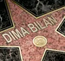 dima bilan